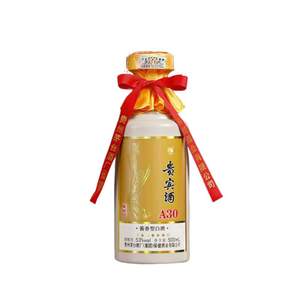 贵州茅台集团贵宾酒a30酱香型53度白酒送礼宴请_阿里巴巴找货神器