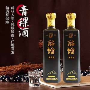 酩馏青稞酒整箱