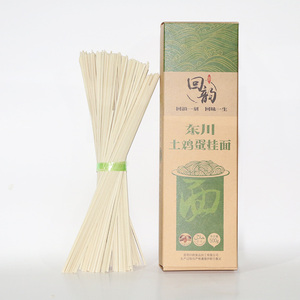 碱面条回韵土鸡蛋面久煮不烂滑爽劲道精品礼盒4千