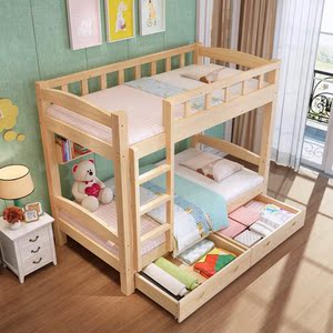 宜家全实木上下床双层床高低床二层儿童床子母床宿舍双人床上下铺
