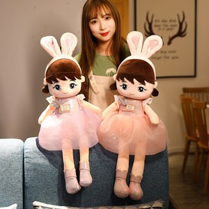 娃娃玩偶人形小女孩布娃娃大号网红女童睡觉抱洋娃娃公仔少女心