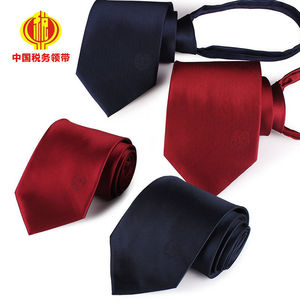 一个包邮法院领带 男士女士法官领带 律师领带 天平标记天秤领带