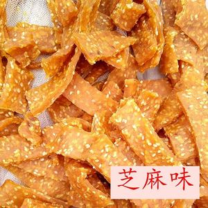 特惠500克金桔红薯干片 芝麻红薯片地瓜红薯糕浏阳土特产包邮