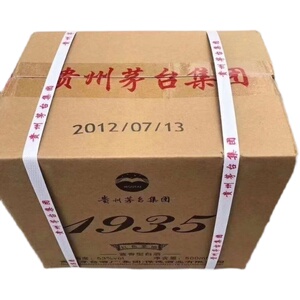 贵州茅台镇播窖1935红色圣地53度酱香型白酒送礼收藏自用整箱6瓶