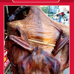 板鸭福建三明沙县风干