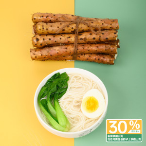 怀府街铁棍山药面条挂面河南焦作辅食垆土地营养品