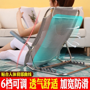 老人坐着睡觉神器折叠透气靠背架起卧床喂饭护理用品床上靠背垫