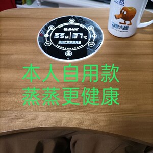 天津盛利隆第三代荷慧t-39远红外频谱全息能量养生足浴汗蒸桶
