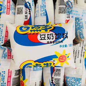 广西六点半豆奶五毛钱童年袋装奶整箱经典儿时怀旧回忆金源早餐奶