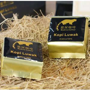 200g印尼猫屎咖啡豆 鲁瓦克果子狸咖啡金装kopi luwak可磨粉