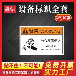 002人付款淘宝莱动3l16cr 4l18e 4l22cr ll480qb 485发动机火焰预热