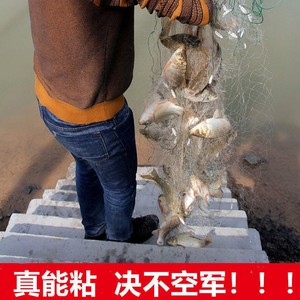 【挂子渔网100米】挂子渔网100米品牌,价格 - 阿里巴巴