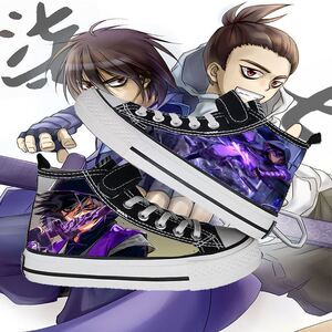 刺客567男童鞋子冬款潮中大童10帆布鞋12岁男孩板鞋刺客伍六七567