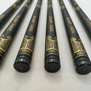 野桑川龍5鱼竿10h19调高碳超轻超硬大棚竿飞磕飞抄竿黑坑竞技竿