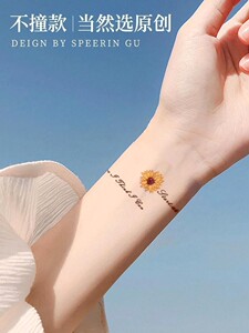 【9纹身贴】9纹身贴品牌,价格 - 阿里巴巴