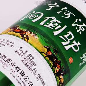 闷倒驴酒68度宁河源
