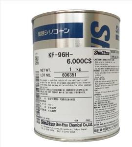 信越KMK-722脱模剂 假发家具机械橡胶 润滑剂 传送带润滑油1kg