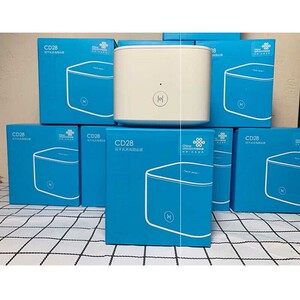 荣耀cd28v2路由器千兆端口无线1200光纤华为智能家用wifi中继穿墙