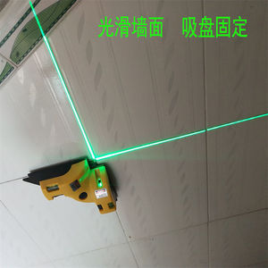 进口强绿激光90度直角水平仪红外2线平水铺瓷砖裁剪布料放线定位