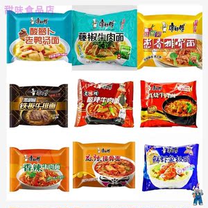 康师傅笋干老鸭煲