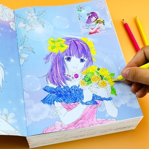 162人付款淘宝手账本盲盒小女孩的漂亮女童礼盒套装高级粉色少女心