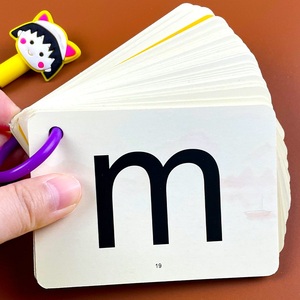 儿童无图汉语拼音卡一年级上册四声调大字卡教具幼小衔接字母卡片