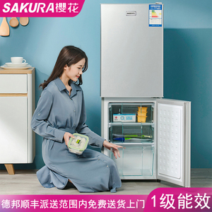 手提冰箱便携式