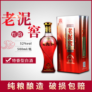 吉林特产老泥窖白酒【红韵】特香型52度500ml/瓶高度纯粮白酒礼盒