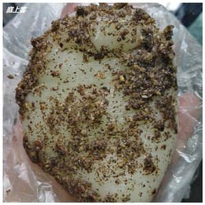 贵州特产引子糖酥麻糖苏子糖蘸糍粑年糕做汤圆包子芯子香甜引子糖