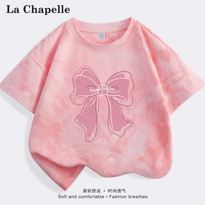 拉夏贝尔女童短袖t恤2024新款纯棉上衣中大童装粉色衣服儿童夏装