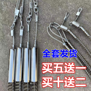 304不锈钢二节三节弹簧套野外钢丝绳拉紧永不生锈单向锁踏板地全
