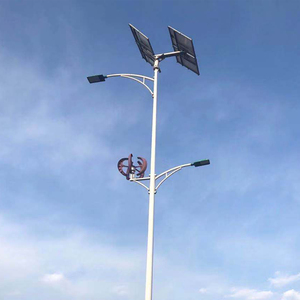 新农村风力太阳能路灯6/8米风光互补风能发电一体化户外led庭院灯