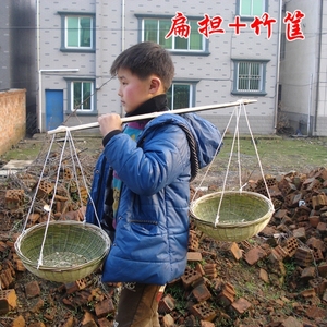 扁担儿童幼儿园玩具品表演道具工小竹篮子竹箩筐成人挑水农用家用