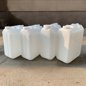 20升35l塑料桶非标桶家用加厚油桶扁桶25公斤kg柴0升y5油桶储水桶