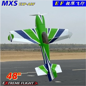 Extreme Flight极限飞行48寸MXS V2快拆固定翼电动航模飞机A210