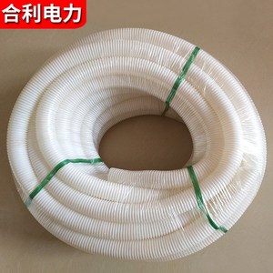 光缆保护波纹管