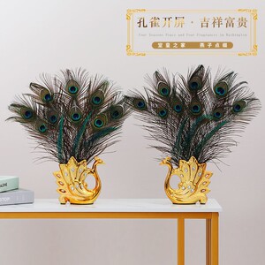 适合插孔雀毛羽毛的花瓶陶瓷现代简约电视柜玄关家居客厅摆件装饰