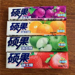 zm超级星硕果瑞士糖17.5克*60条桶装混合水果味糖果软糖 休闲零食