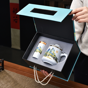 公司商务活动团建实用礼物送员工客户随手礼小礼品可定制企业logo