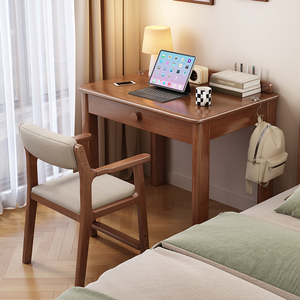 90长小尺寸电脑桌小型家用实木书桌70CM床边小桌子卧室极窄学习桌