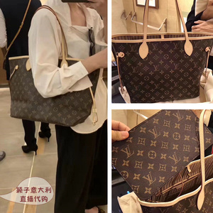 代购lv路易威登 neverfull老花子母包棋盘格托特购物袋女包m41178