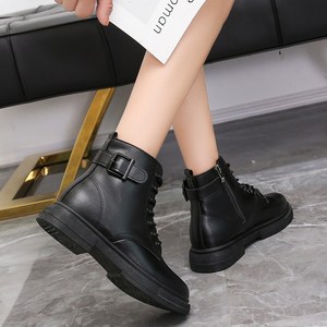 【豪雨女鞋】豪雨女鞋品牌,价格 - 阿里巴巴