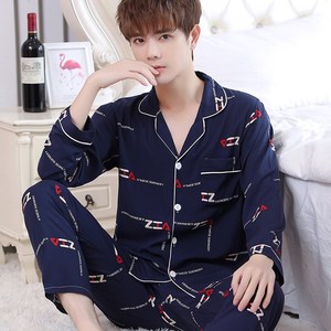 gxg男装夏季薄款人造棉绸睡衣男士春秋款长袖绵绸套装家居服宽松