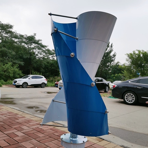 螺旋型家用垂直轴风力发电机100w200w300w12v24v房车充电绿色环保