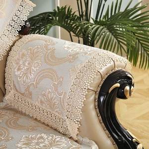 沙发扶手盖布防滑沙发扶手垫两边搭巾通用欧式布艺长方形罩套遮丑