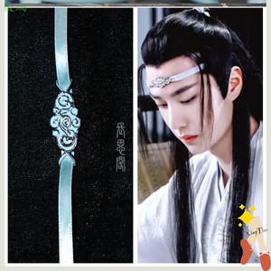 蓝忘机抹额云纹