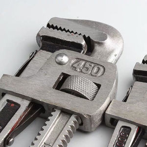 金虎管钳英式管子钳多功能水暖管钳管子扳手家用管道维修工具包邮