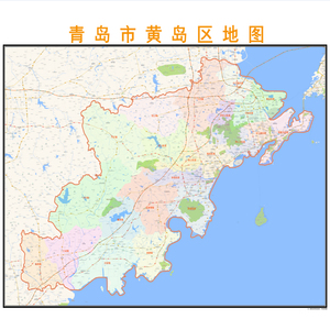黄岛区地图