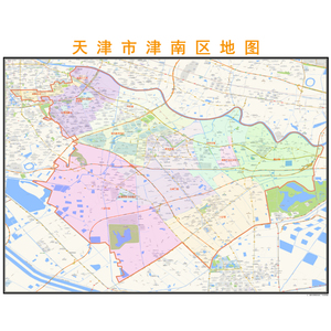 天津市津南区行政区划地图高清定制2021城市交通卫星办公室挂图