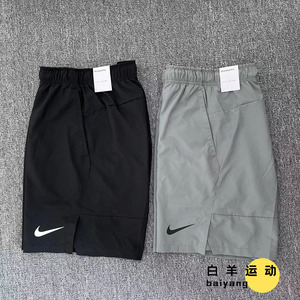正品NIKE耐克短裤男夏季跑步健身训练速干透气薄款五分裤CU4946